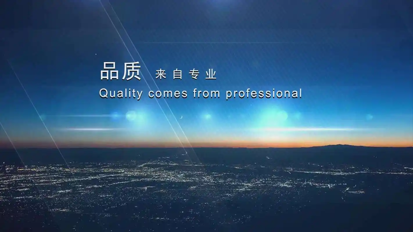 婚礼策划设计思路
