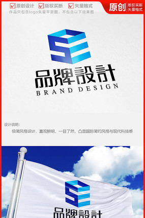 婚礼现场布置板设计