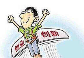 婚庆服务与管理