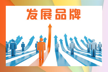 婚礼策划设计稿和方案