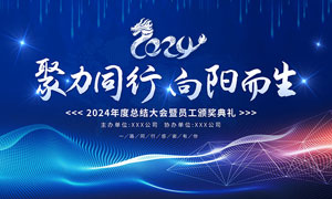 婚礼策划要多少钱