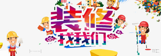 公主房间设计师游戏下载