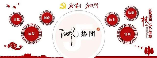 香格里拉大酒店沈阳有限公司